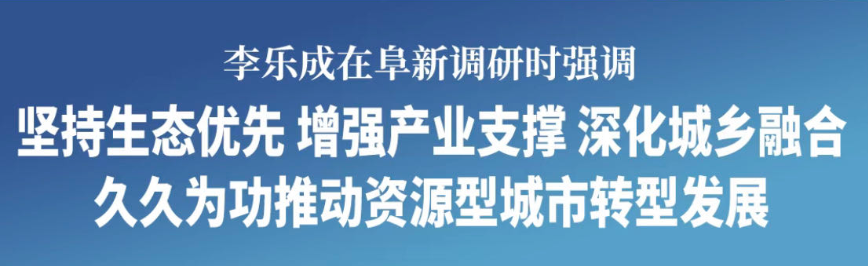 20240820073117025765.png image.png