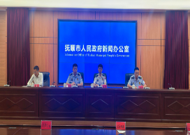 抚顺消防硬核举措优化营商环境