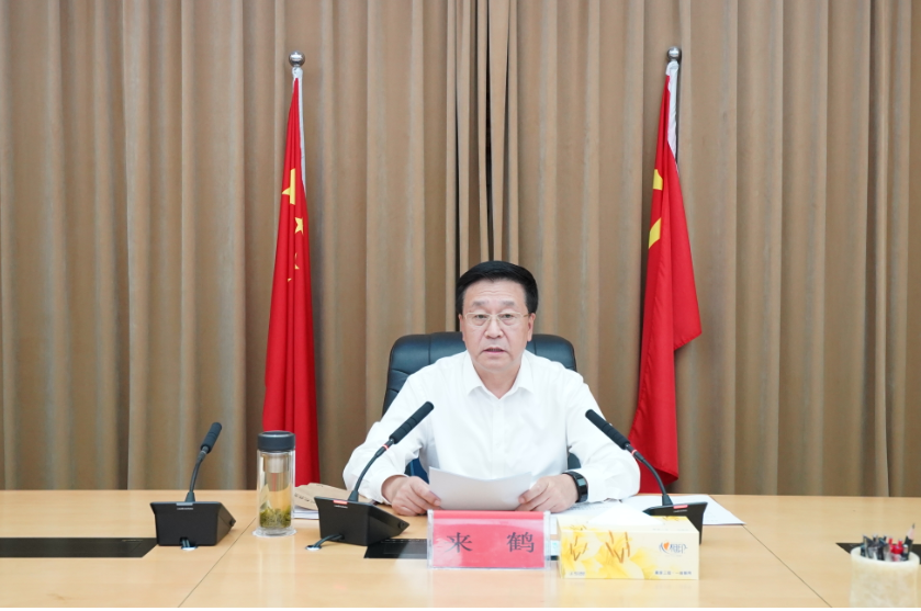 20230714135659067086.png image.png