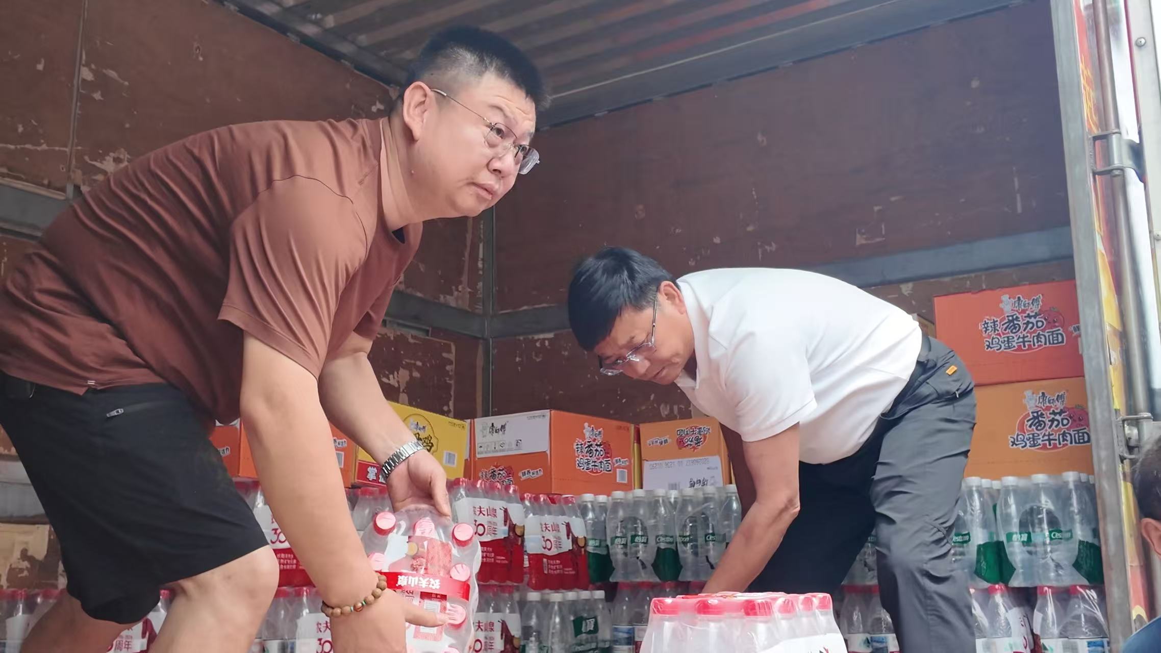 20260717抚顺民企同心助力家园重建图片3.jpg