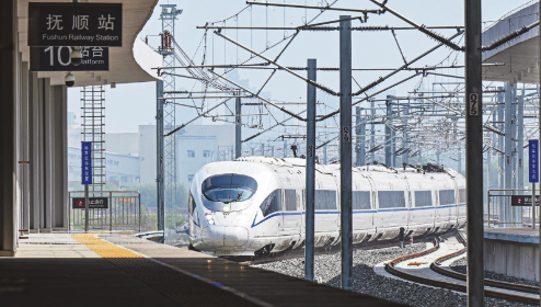 沈白高铁今日正式开通运营