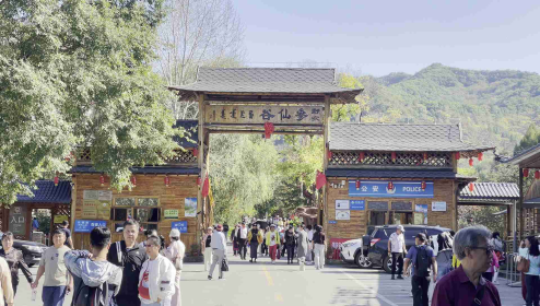 赏风光品历史 新宾十一文旅市场人气旺