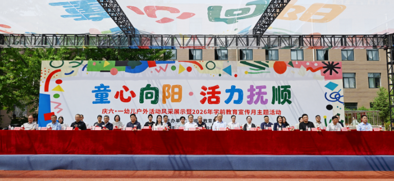 QQ_1779844022168.png